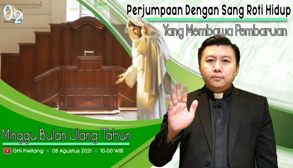 20210808-tema