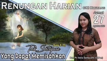 Pisel Cover
